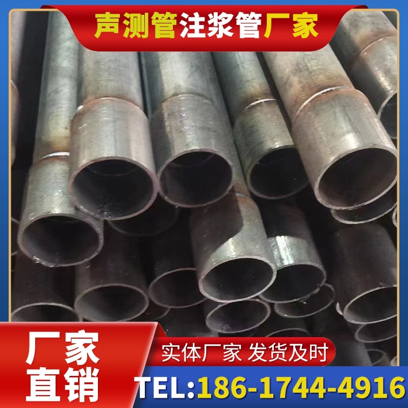 凤岗镇桩基声测管的环保要求与绿色应用