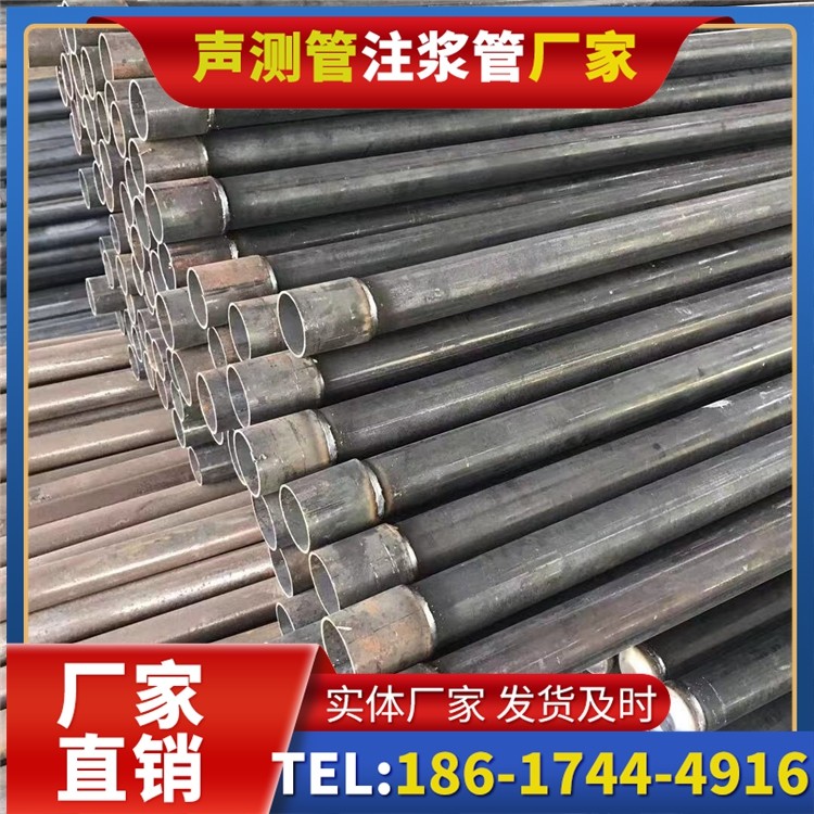 凤岗镇桩基施工声测管的废旧管材回收与再利用