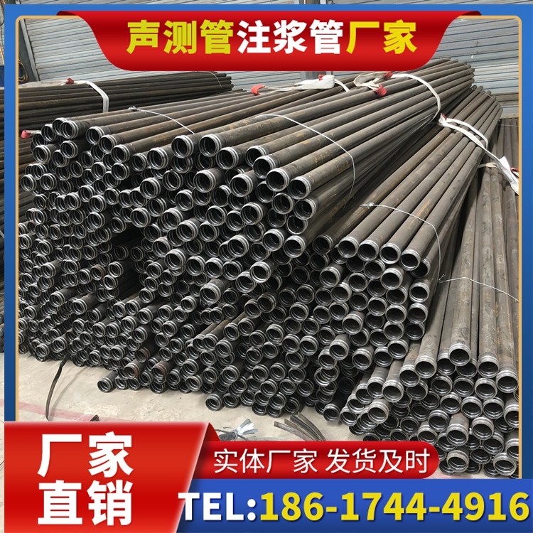 凤岗镇解析声测管价格的核心构成要素