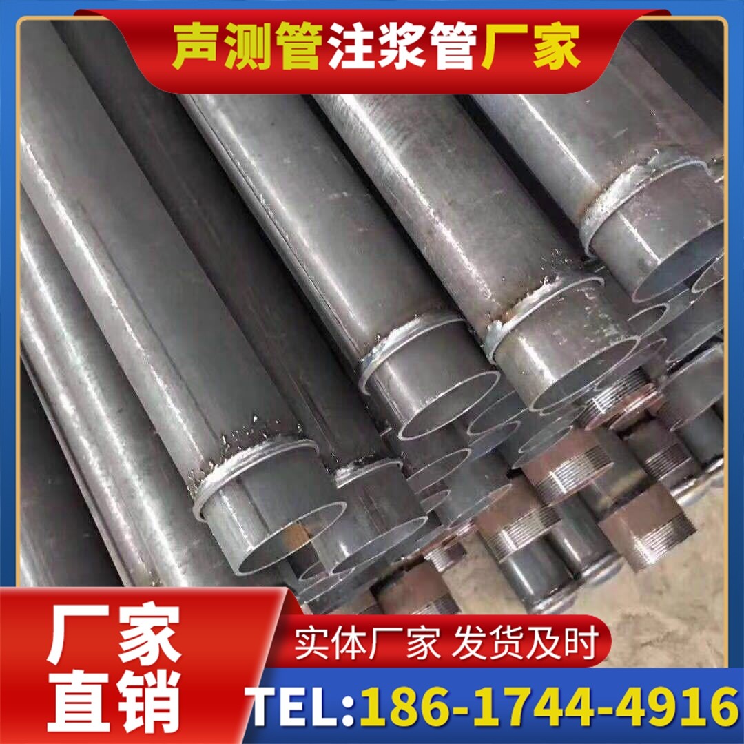 凤岗镇桩基声测管施工中的测量控制技术