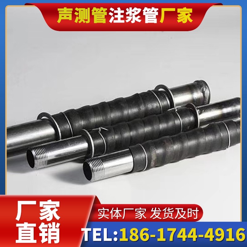 凤岗镇打桩声测管的检测数据解读与应用