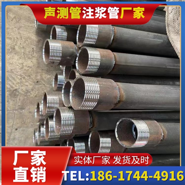 凤岗镇采购批量对声测管价格的影响及议价策略