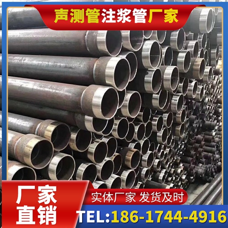 凤岗镇桩基声测管在高层建筑施工中的质量把控重点