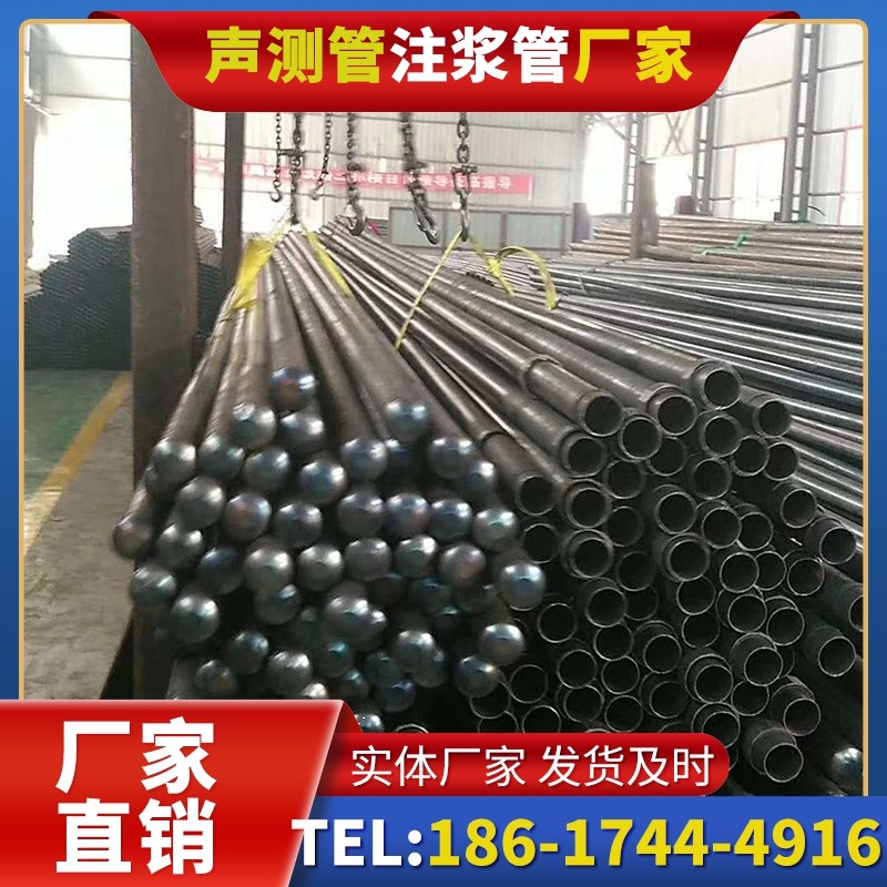 凤岗镇螺旋式声测管的结构特性与核心优势