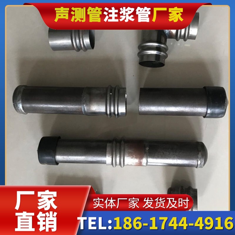 凤岗镇软土地质57钳压式声测管的抗沉降安装技巧