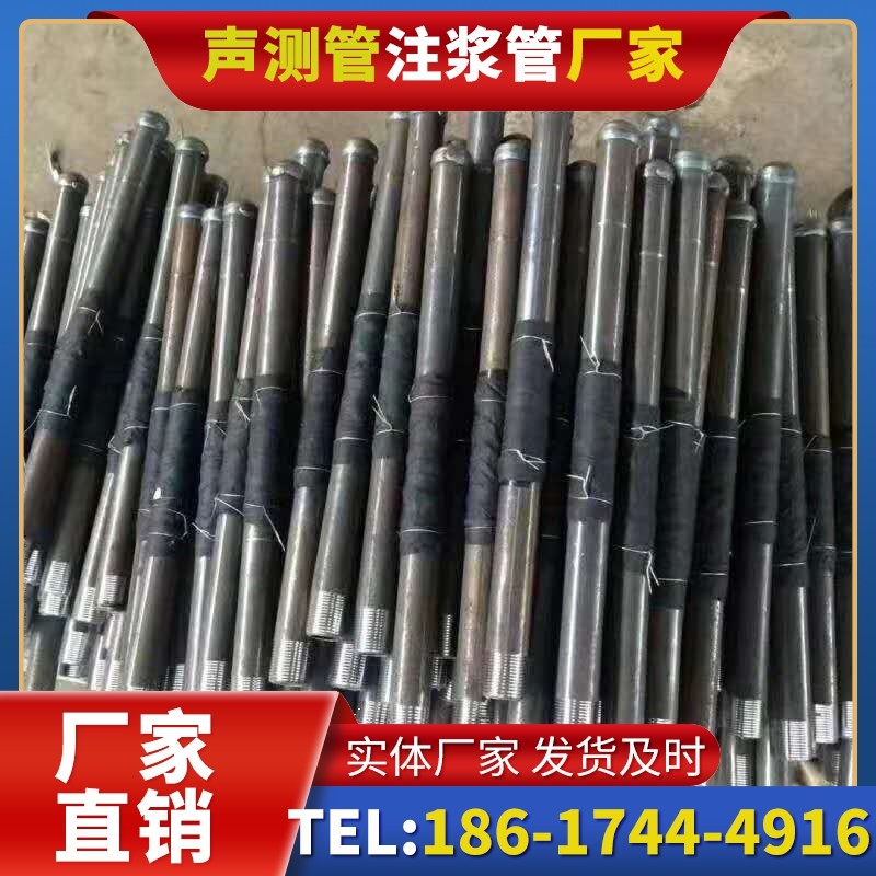凤岗镇桩基声测管安装后的质量验收标准