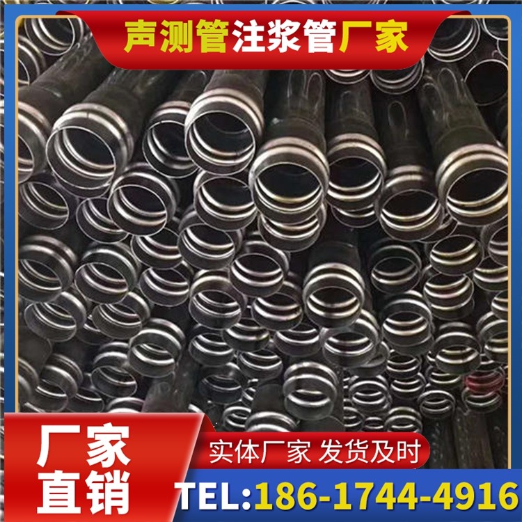 凤岗镇声测管制造厂家的生产工艺差异及影响