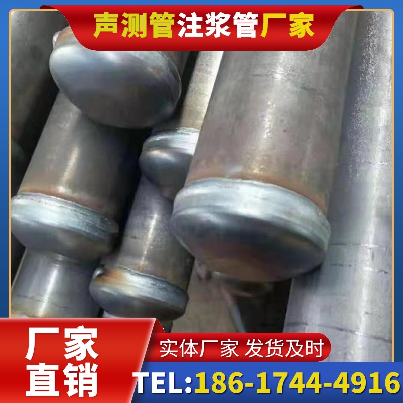 凤岗镇50mm声测管住宅工程安装的空间优化技巧