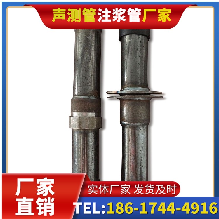 凤岗镇桩基施工声测管与混凝土浇筑的协同控制要点