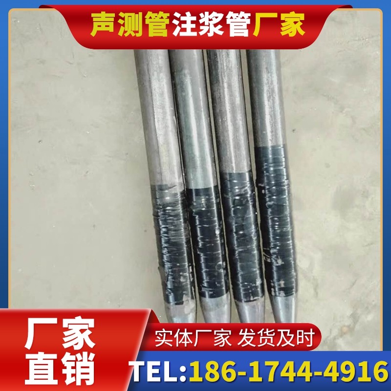 凤岗镇桩基声测管的使用寿命影响因素与延长方法